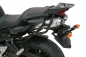 Preview: Alu-Rack Yamaha FZ6 Bj. 03-10 Gepäckträger schwarz